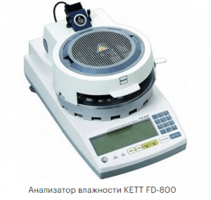 KETT FD-800