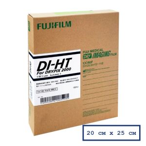 Термографическая рентгеновская пленка FUJIFILM DI-HT 20х25