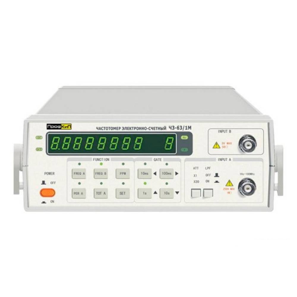 ПрофКиП Ч3-63/1М частотомер электронно-счетный_1