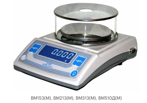 ВМ-24001 Лабораторные весы (для поверки ГО-4-20) _3