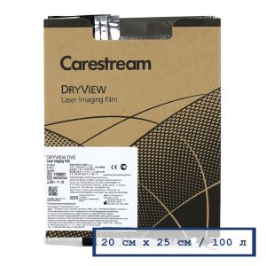Термографическая рентгеновская пленка KODAK (Carestream) DryView DVE 20х25 (100 л.)